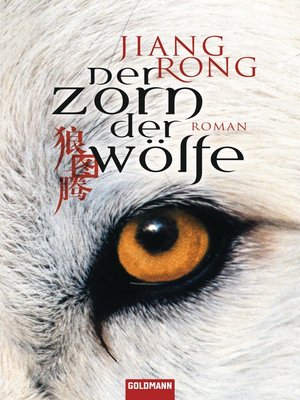 cover image of Der Zorn der Wölfe